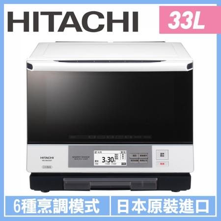 HITACHI日立 33L
過熱水蒸氣烘焙微波爐