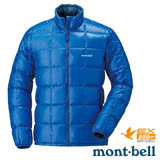 【日本 MONT-BELL 】男款 800FP 超輕保暖羽絨夾克/Superior 鵝絨外套.輕量防風夾克.禦寒大衣 皇家藍 1101466