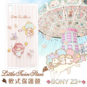 三麗鷗授權正版 雙子星仙子KiKiLaLa Sony Xperia Z3+ E6553透明軟式保護套 手機殼(粉紅條紋)