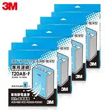 3M 淨呼吸空氣清淨機-極淨型5-10坪 專用濾網(4入組)