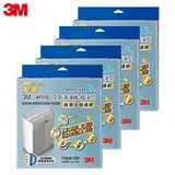 3M 淨呼吸空氣清淨機-極淨型6坪 專用濾網 (除臭加強濾網) (4入組)