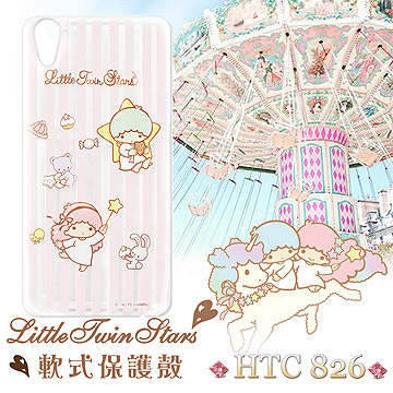三麗鷗授權正版 雙子星仙子KiKiLaLa HTC Desire 826 透明軟式保護套 手機殼(粉紅條紋)