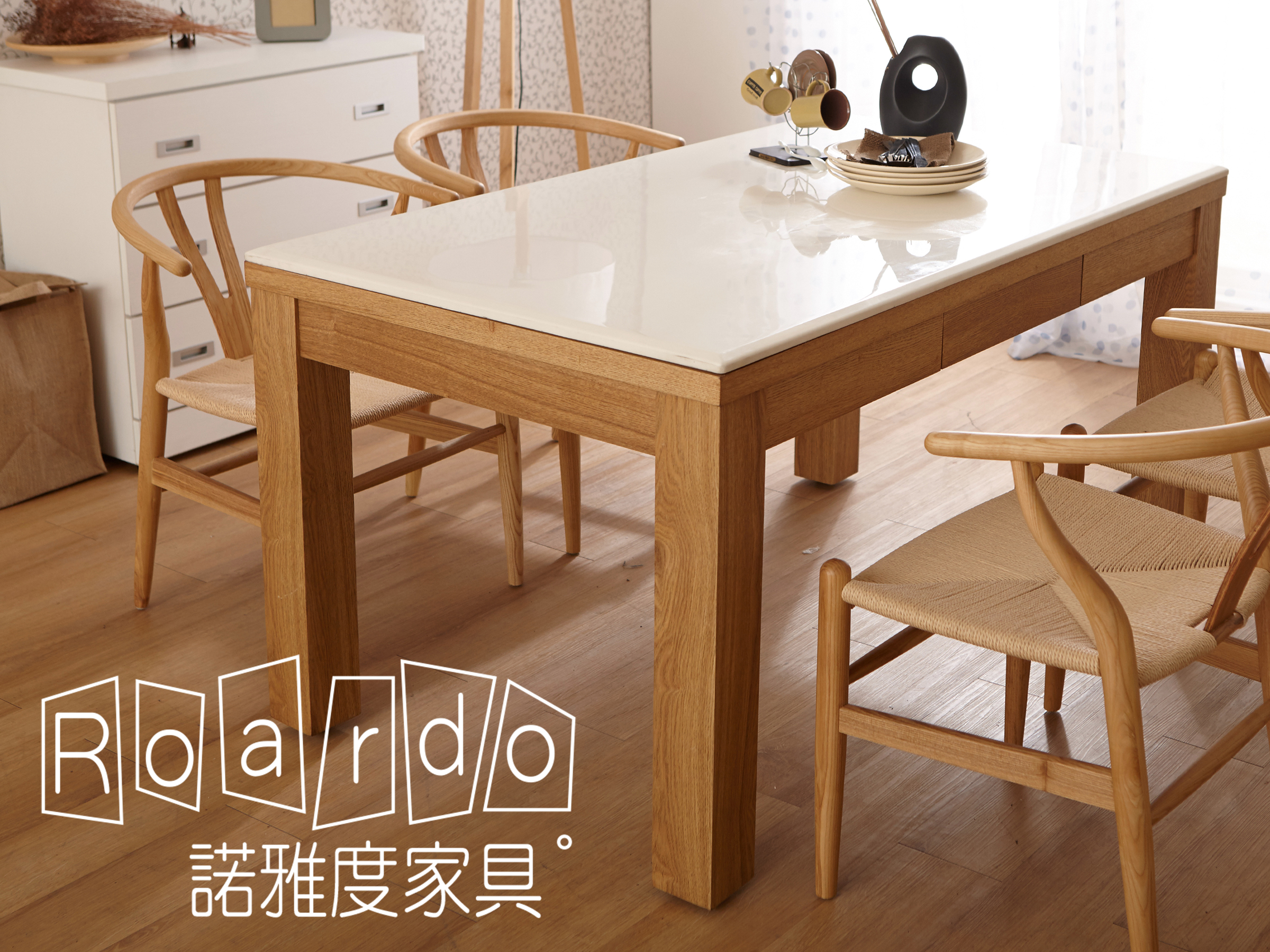 【諾雅度】Clarence克拉倫斯原色石面長方餐桌
