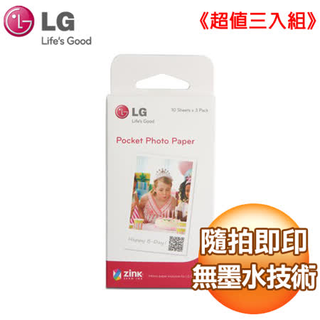電動剃鬚刀充電式刮鬍刀全身水洗往復式男士鬍鬚刀PS2203 電購3C