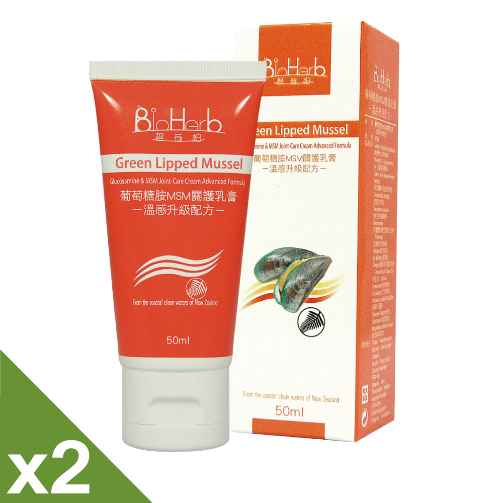 碧荷柏
第二代葡萄糖胺關護乳膏