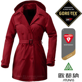 【Atunas 歐都納】女新款 2-in-1 Gore-Tex 都會時尚兩件式連帽中長版外套_A-G1451W 暗紅
