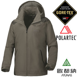【Atunas 歐都納】男新款 2-in-1 Gore-Tex 都會時尚兩件式外套_A-G1450M 深棕綠