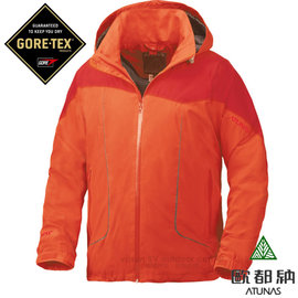 【Atunas 歐都納】男新款 3-in-1 Gore-Tex 兩件式外套(可拆式羽絨衣內件)_柑紅 A-G1424M