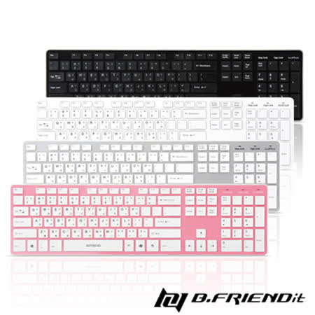 B.Friend RF-1430K 2.4G無線鍵盤