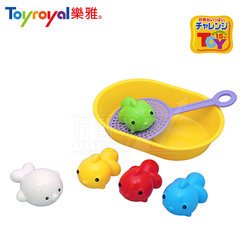 日本《樂雅 Toyroyal》洗澡玩具【撈撈樂】