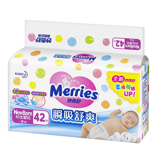 妙而舒 瞬吸舒爽紙尿褲 NB*42片