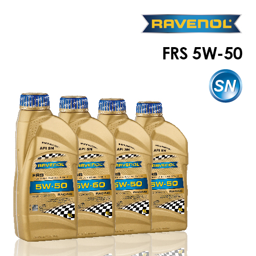 【RAVENOL】FRS  5W-50 SN (完工價) 4公升豪華經典保養