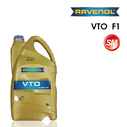 【RAVENOL】VTO  F1 SM (完工價) 4公升豪華經典保養