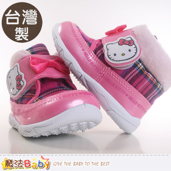 魔法Baby~女童鞋 台灣製Hello kitty授權正版高筒鞋 sh8886