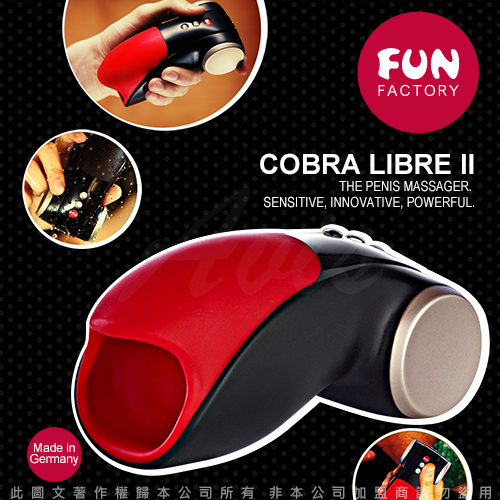 德國FUN FACTORY 
男性自愛電動按摩器