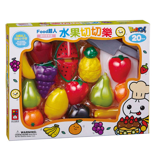 【風車圖書】水果切切樂-FOOD超人趣味家家酒(購物車)