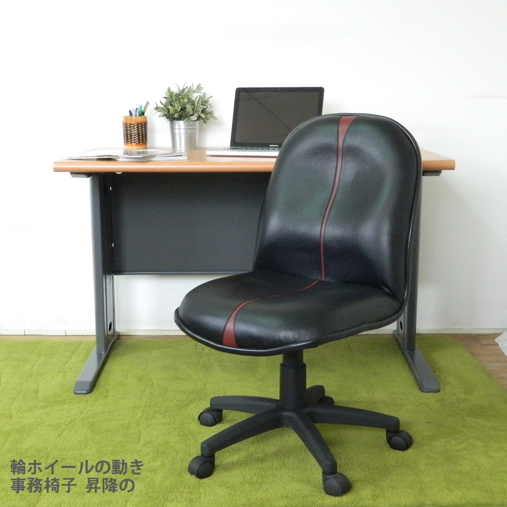 HAPPYHOME CD120HF-35木紋辦公桌椅組Y699-14+FG5-HF-35