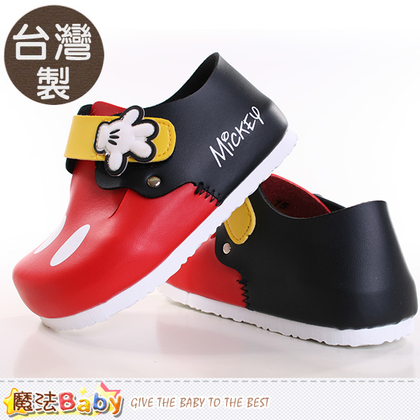 魔法Baby~童鞋 台灣製迪士尼米奇授權正牌舒適便鞋 sh9036