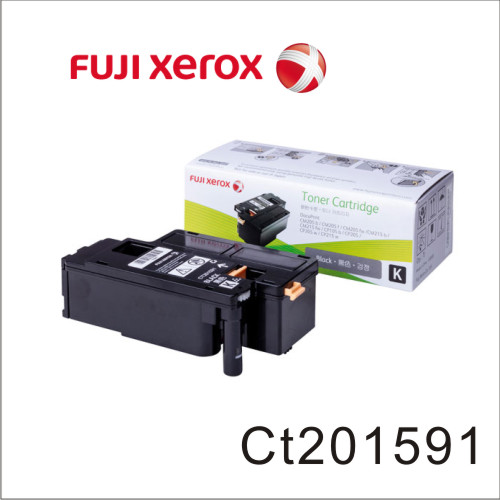 Fuji Xerox原廠黑色碳粉匣
CP105b/CP205/CM205b 