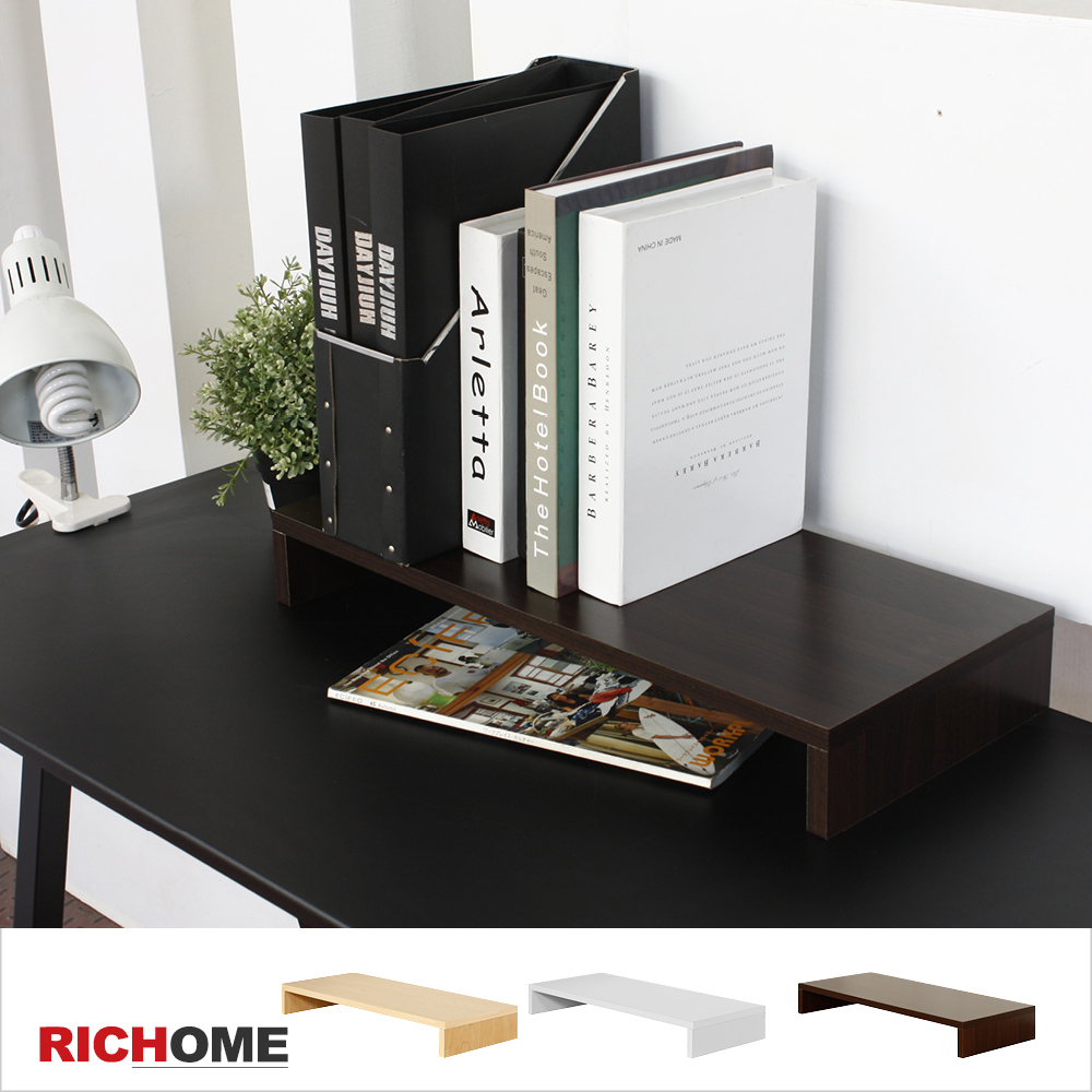 【RICHOME】弗雷德桌上架/置物架(5色)