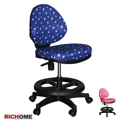 【RICHOME】凱拉點點舒適兒童椅/電腦椅(2色)