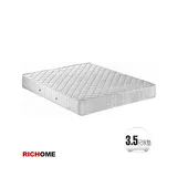 【RICHOME】米蘭達3.5呎 獨立筒床墊