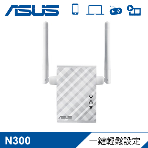 ASUS 華碩 RP-N12 無線訊號延伸器