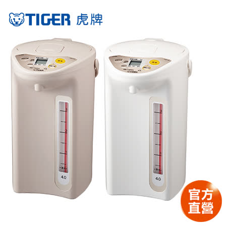 TIGER虎牌 日本製 4.0L微電腦電熱水瓶(PDR-S40R)