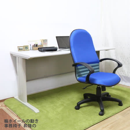 工作桌【時尚屋】CD160HE-32灰色辦公桌櫃椅組Y700-10+Y702-19+FG5-HE-32/DIY組裝/台灣製/電腦桌