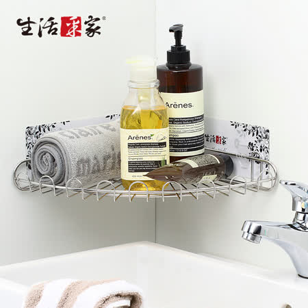 生活采家樂貼系列
衛浴用三角架
