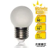 【太星電工】觀自在LED磨砂燈泡E27/0.5W/暖白光 ANA526L.