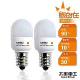 【太星電工】觀自在LED節能燈泡E12/0.3W/2入/琥珀光 ANA226Y