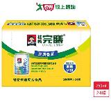 桂格完膳營養素均衡營養配方250ml x24入/箱【愛買】