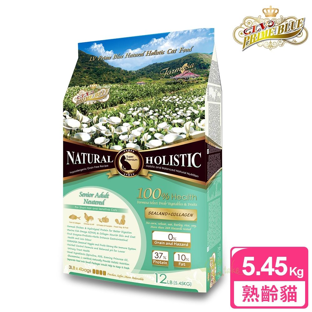 LV藍帶無穀濃縮貓食
海陸+膠原蔬果5.45kg