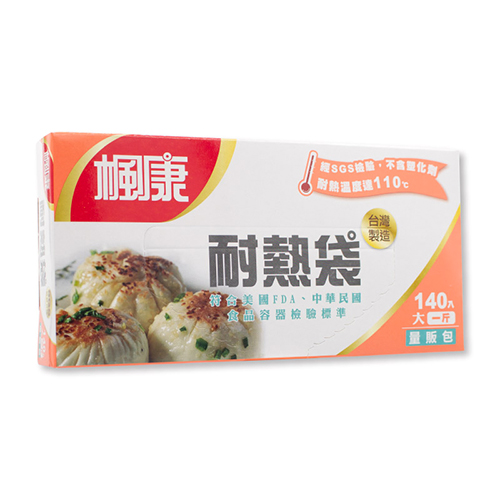 ★買一送一★興農楓康 耐熱袋140入(大)