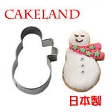 日本CAKELAND不銹鋼圍巾雪人餅乾模