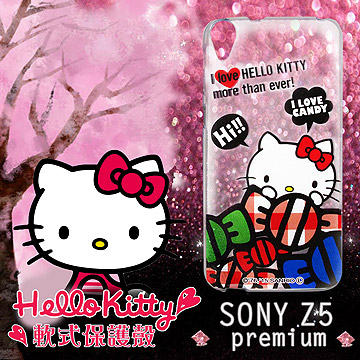 三麗鷗授權正版 Hello Kitty 凱蒂貓 SONY Xperia Z5 Premium 透明軟式保護套 手機殼 (糖果HI)