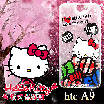 三麗鷗授權正版 Hello Kitty 凱蒂貓 HTC ONE A9 透明軟式保護套 手機殼 (糖果HI)