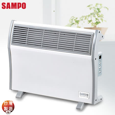 SAMPO<br> HX-FJ10R浴室臥房兩用電暖器