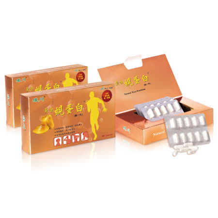 立川农场-绿川黄金蚬蛋白60锭x3盒-(黄金蚬萃取菁华)