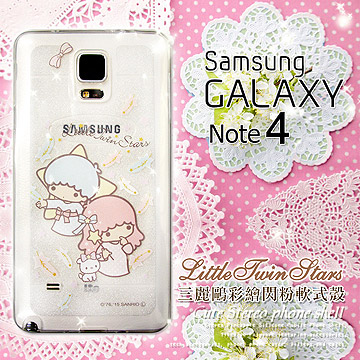 三麗鷗授權正版 雙子星仙子KiKiLaLa SAMSUNG Galaxy Note 4 透明彩繪閃粉軟式手機殼(羽毛)