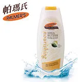 Palmers帕瑪氏 抗老滋養沐浴乳400ml(乳木果)