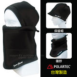 【SNOW TRAVEL】臺灣製 POLARTEC 多功能三用保暖帽.圍脖.頭套.圍巾.口罩.雪帽 黑 AR-70