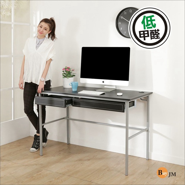 BuyJM簡單型低甲醛粗管仿馬鞍皮雙抽工作桌(寬120cm)