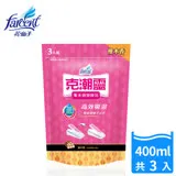 【克潮靈】集水袋補充包400ml-檜木香(3入/組)