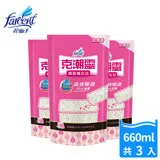 【克潮靈】除濕桶補充包660ml-玫瑰香(3入/組)