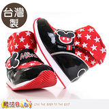 魔法Baby~童靴 台灣製米奇授權正版短筒靴 sh9449