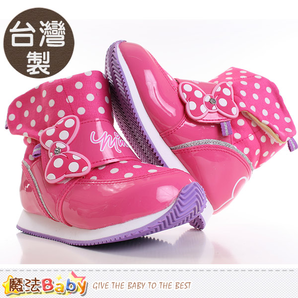 魔法Baby~童靴 台灣製米妮授權正版短筒靴 sh9456
