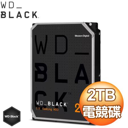 WD 威騰 Black 2TB 3.5吋 7200轉 64M快取 SATA3黑標硬碟(WD2003FZEX)