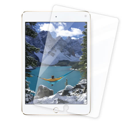Apple iPad mini4 0.3mm弧邊 9H 鋼化玻璃保護貼